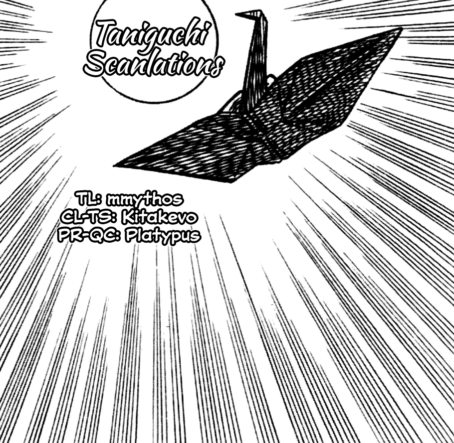 A Great Revelation ORIZURU -S-kun e no Tegami- 第25页