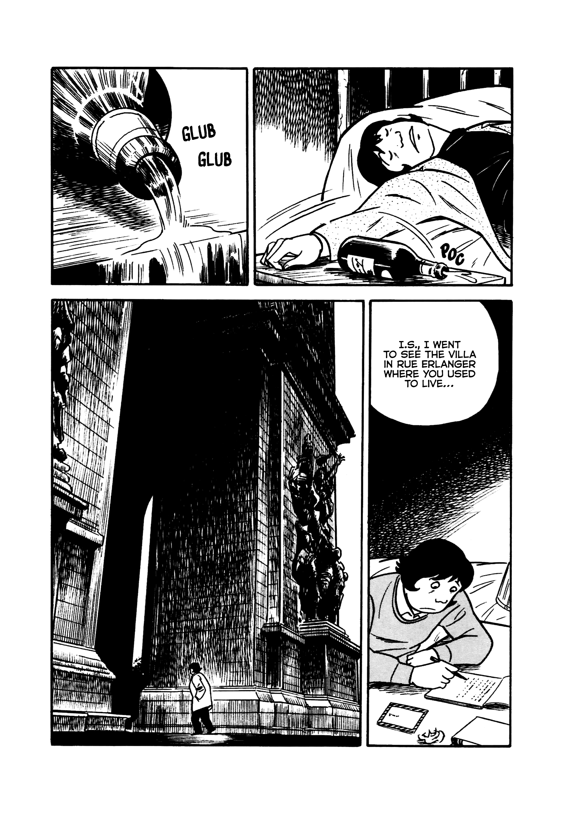 A Great Revelation 第7页