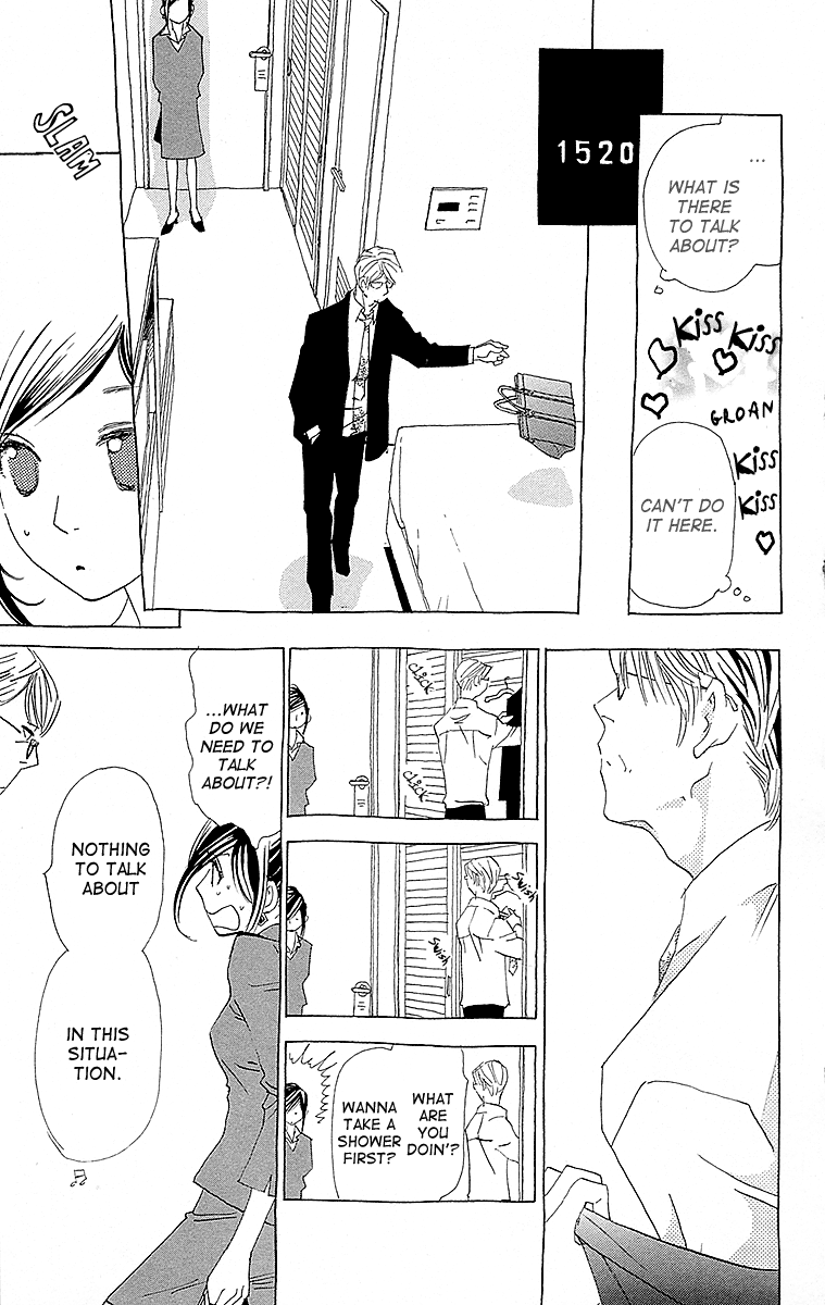 Lifetime of a Man We Need to Talk 第28页