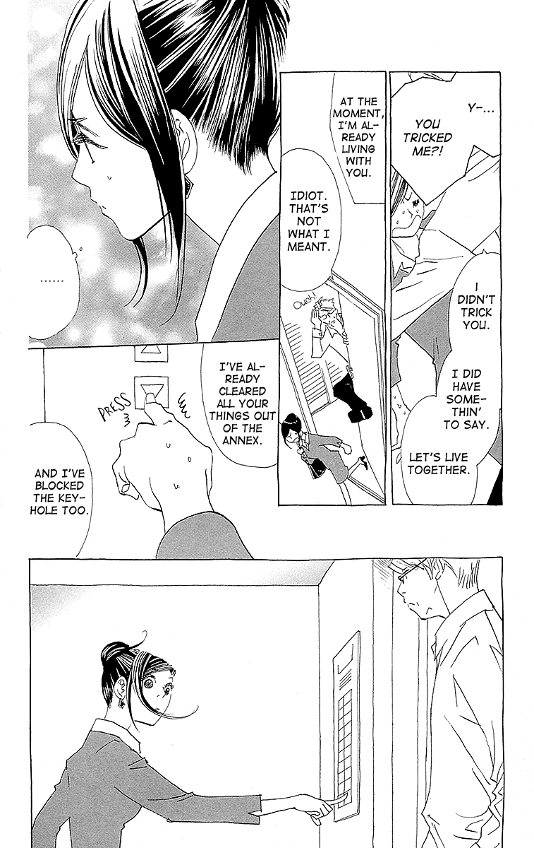 Lifetime of a Man We Need to Talk 第29页