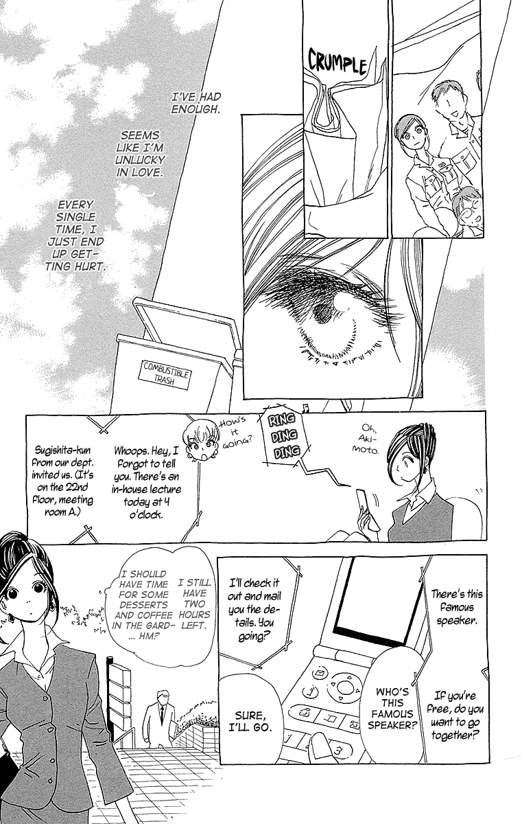 Lifetime of a Man We Need to Talk 第10页