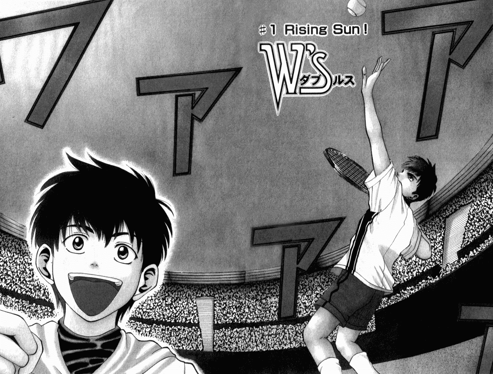 W's - Doubles 第7页