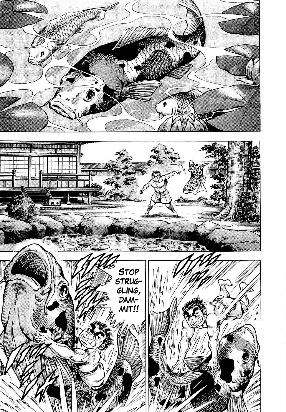 Peerless: The Legend of Heihachi Edajima This is My Birth!! 第14页