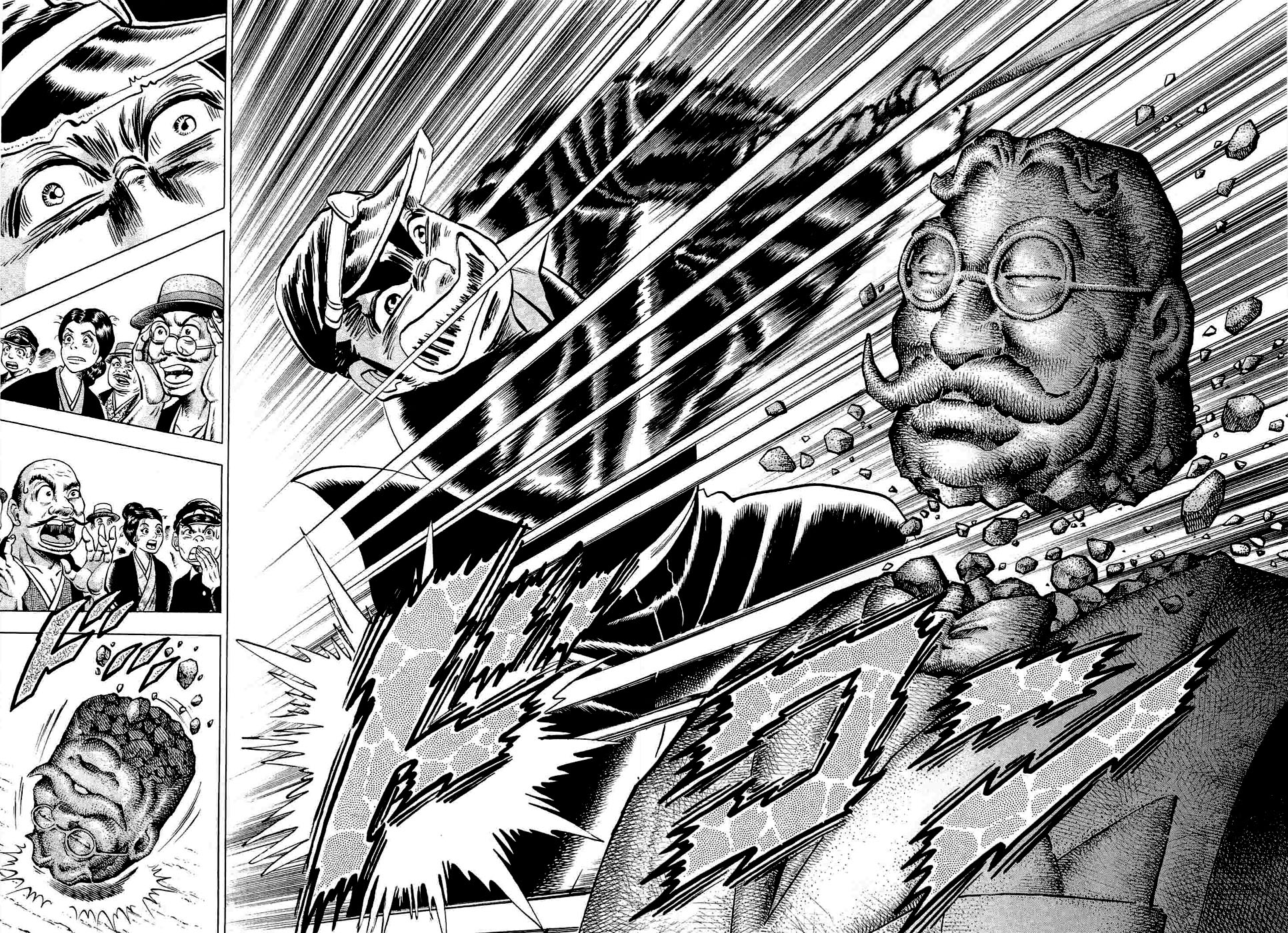 Peerless: The Legend of Heihachi Edajima This is My Birth!! 第32页