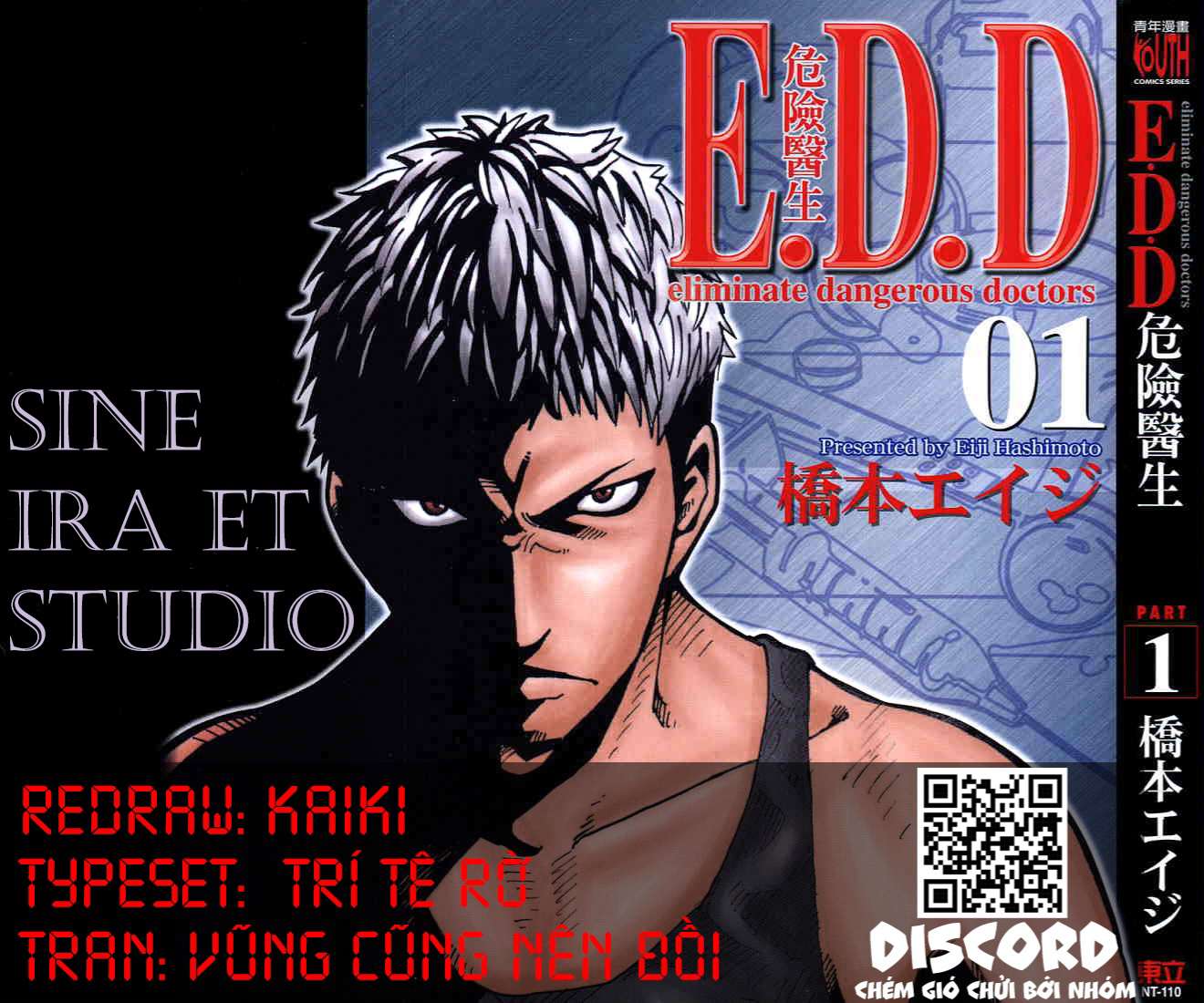 E.D.D - Eliminate Dangerous Doctors Nắm lấy bàn tay 第43页