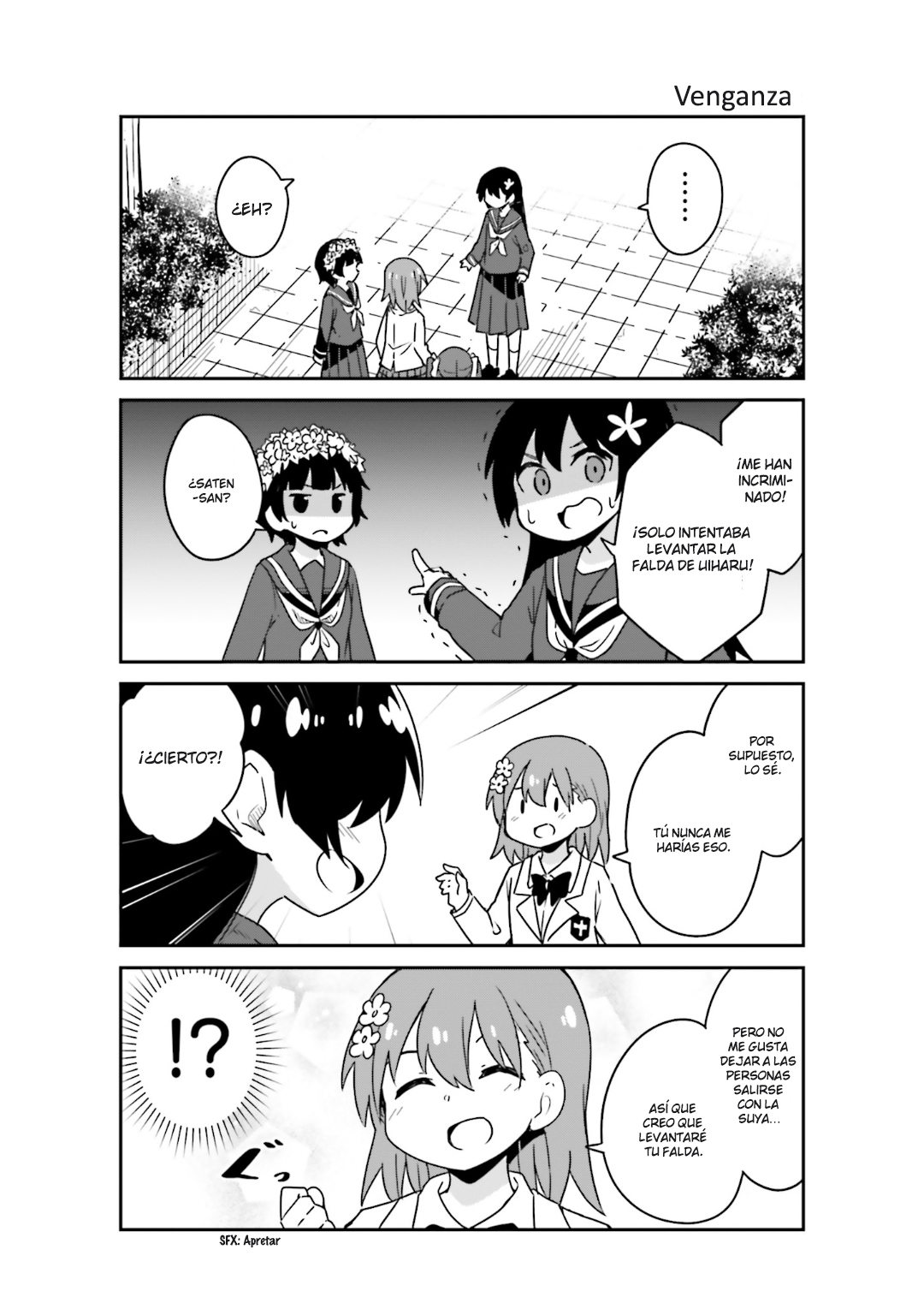 Toaru Saten no Skirt Flipping 第4页