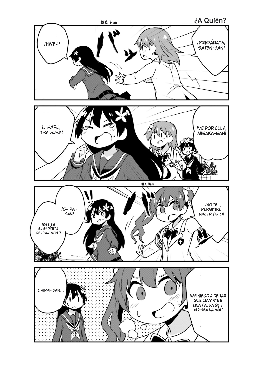 Toaru Saten no Skirt Flipping 第5页
