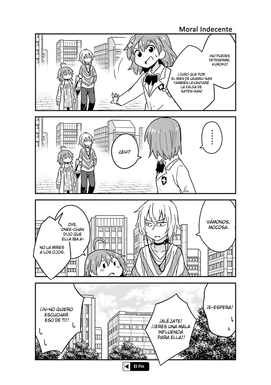 Toaru Saten no Skirt Flipping 第8页
