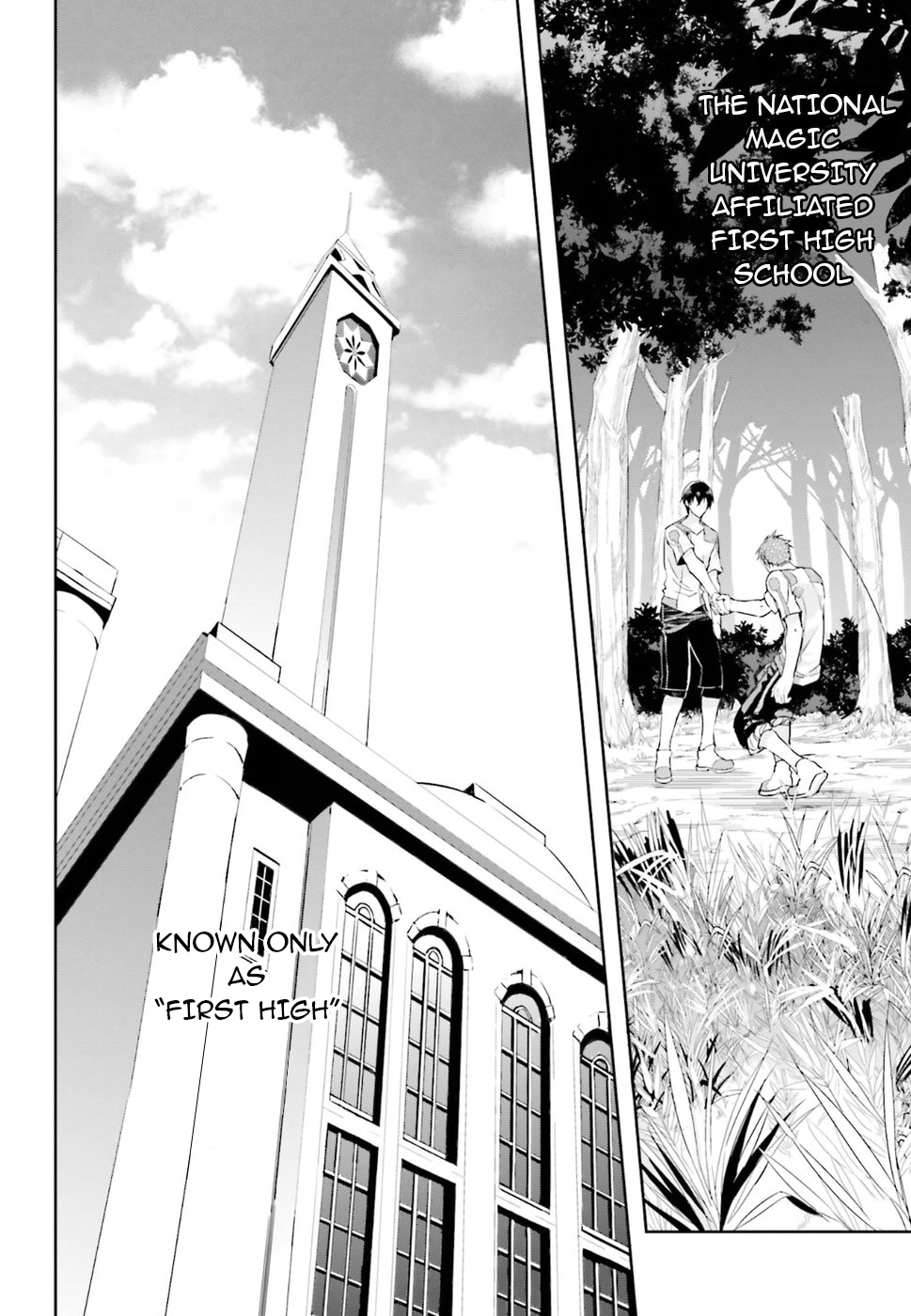 Mahouka Koukou no Rettousei - Steeplechase-hen Important points of the meeting 第11页
