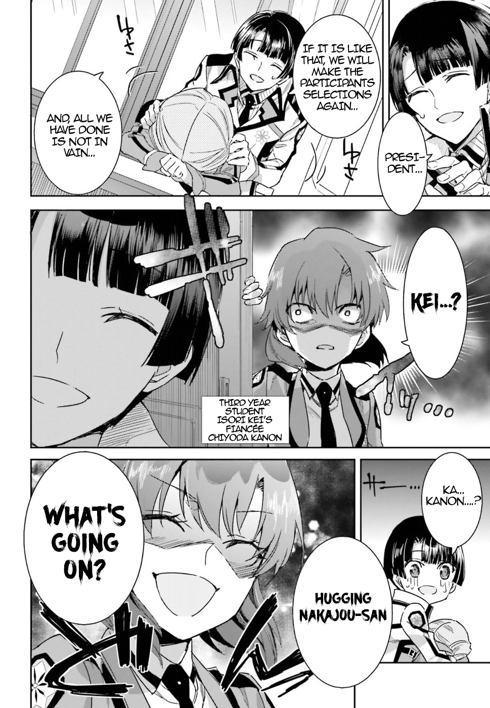 Mahouka Koukou no Rettousei - Steeplechase-hen Important points of the meeting 第31页