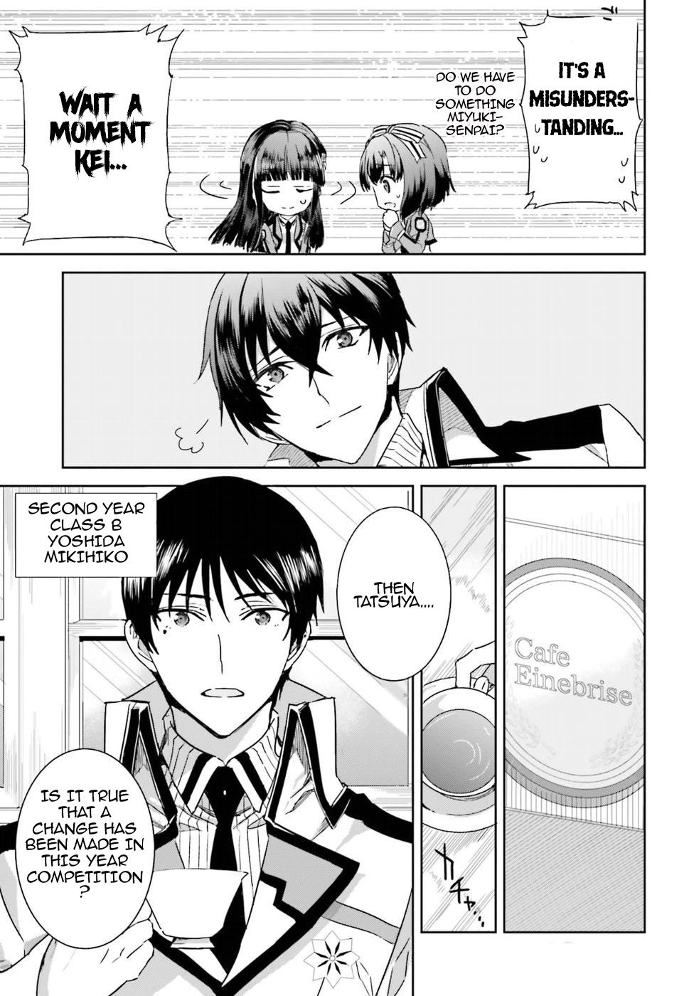 Mahouka Koukou no Rettousei - Steeplechase-hen Important points of the meeting 第32页