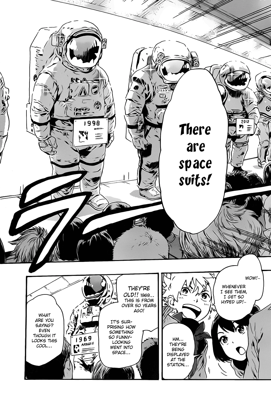 St&rs Start Of The Entrance Exam 第4页