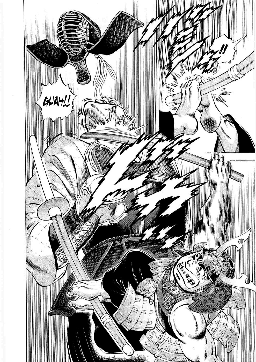 Peerless: The Legend of Heihachi Edajima This is the Beginning of the Journey!! 第11页