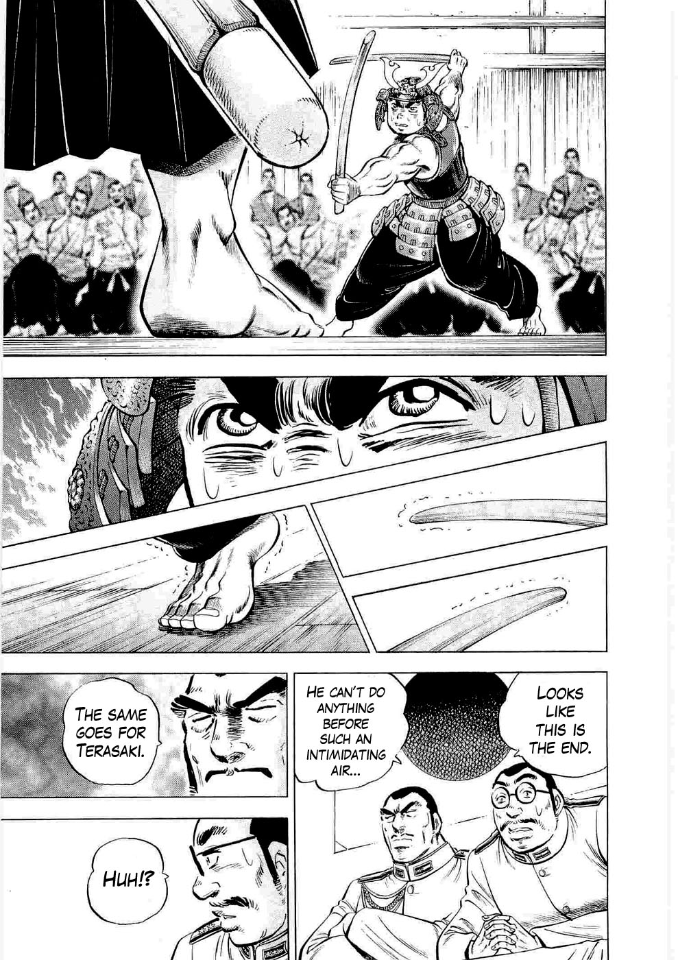 Peerless: The Legend of Heihachi Edajima This is the Beginning of the Journey!! 第18页