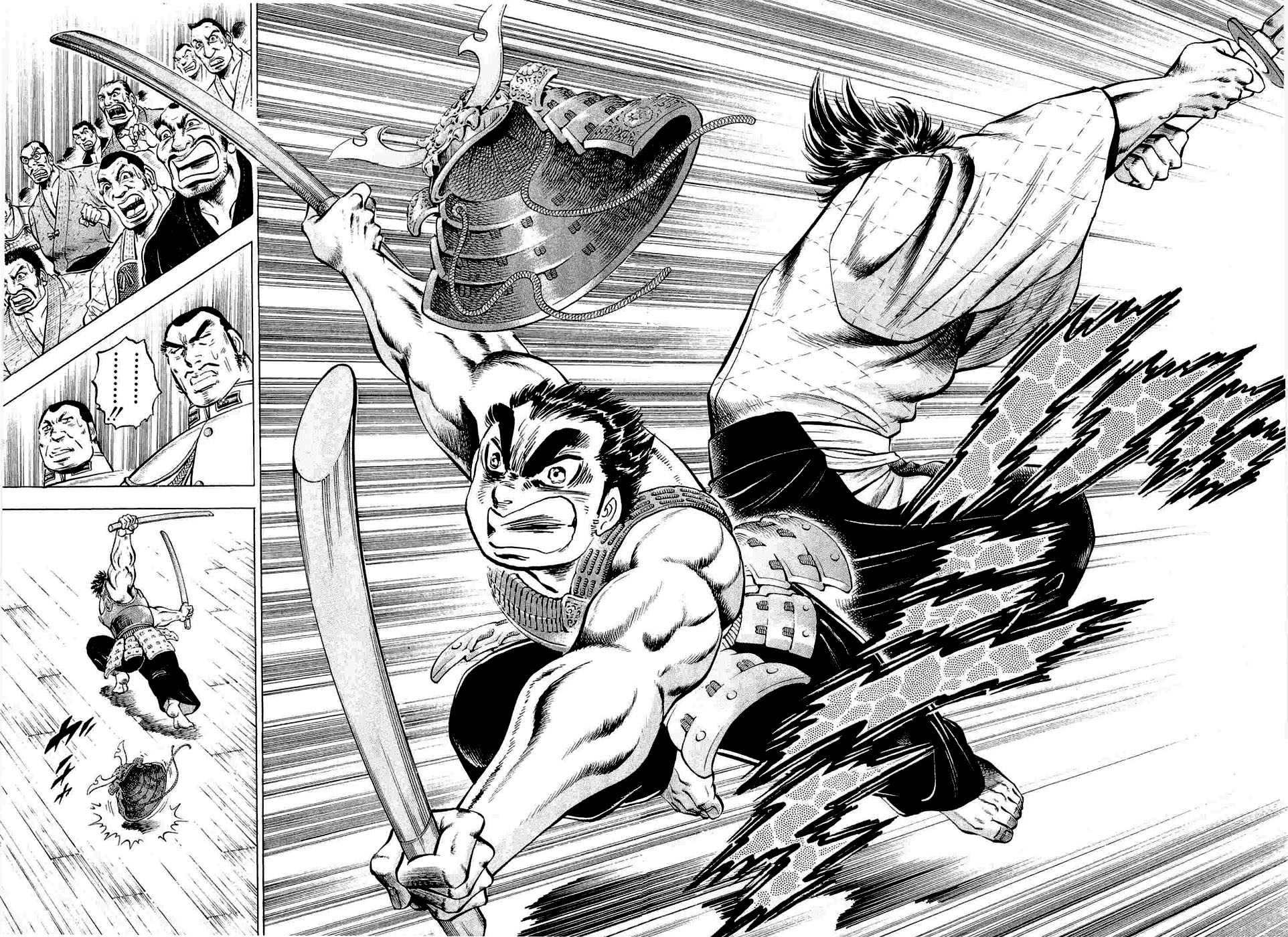 Peerless: The Legend of Heihachi Edajima This is the Beginning of the Journey!! 第21页