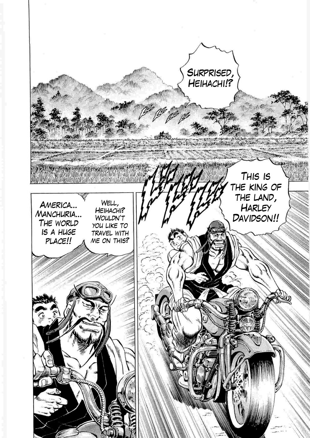 Peerless: The Legend of Heihachi Edajima This is the Beginning of the Journey!! 第28页