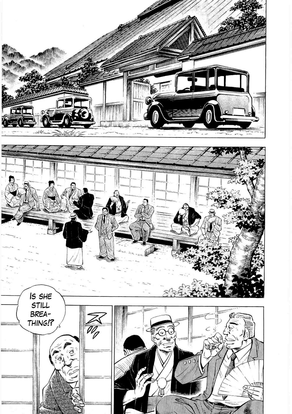 Peerless: The Legend of Heihachi Edajima This is the Beginning of the Journey!! 第4页