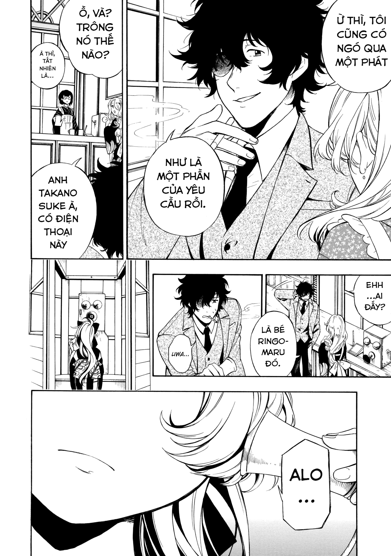 Mouryou Shoujo Xích Lâm 第3页