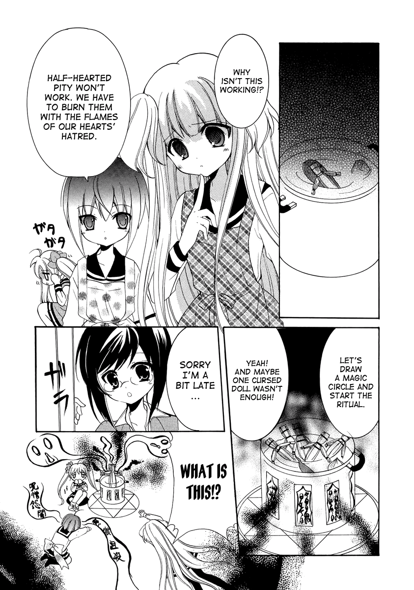 Otoshite Appli Girl Exciting Orientation 第14页