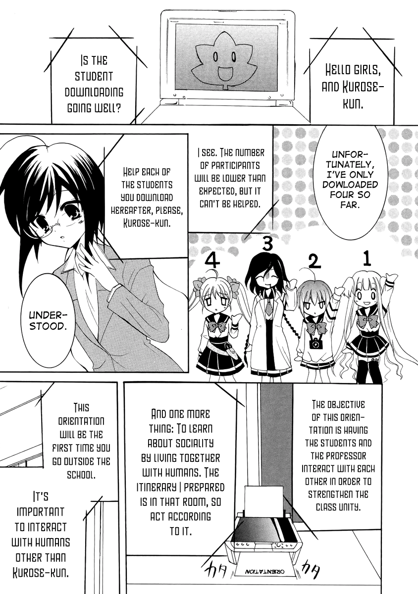 Otoshite Appli Girl Exciting Orientation 第5页