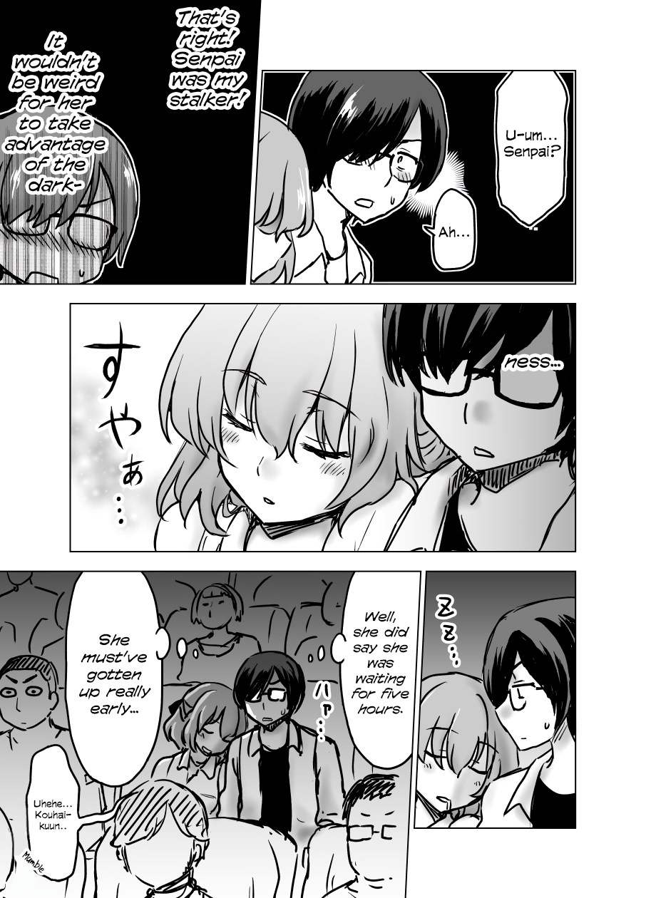 Shiki Seiichi's Short Manga The person I like is a bit... y’know, and I’m having trouble hiding my surprise (Parts 1 to 4) 第16页