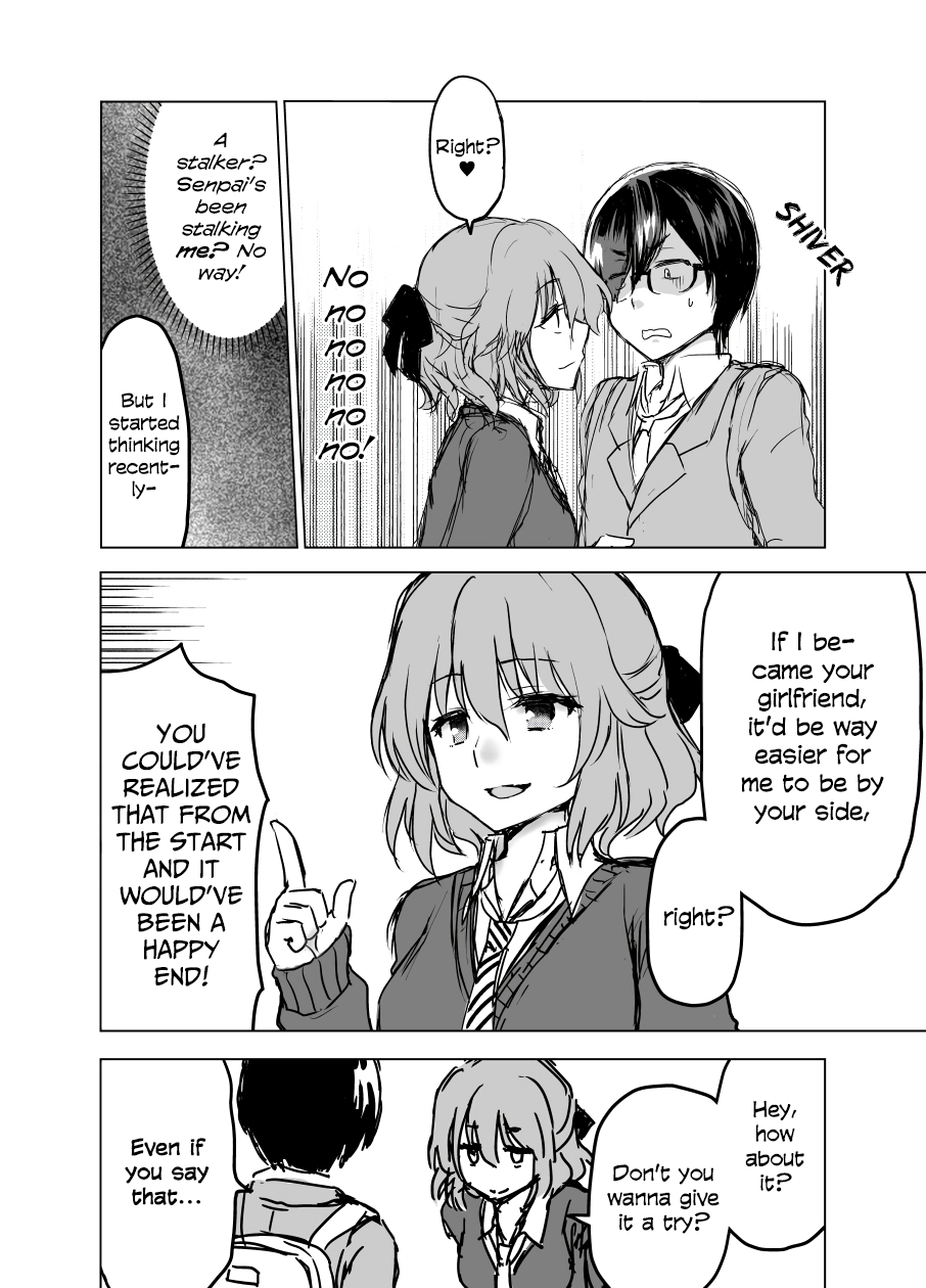 Shiki Seiichi's Short Manga 第7页