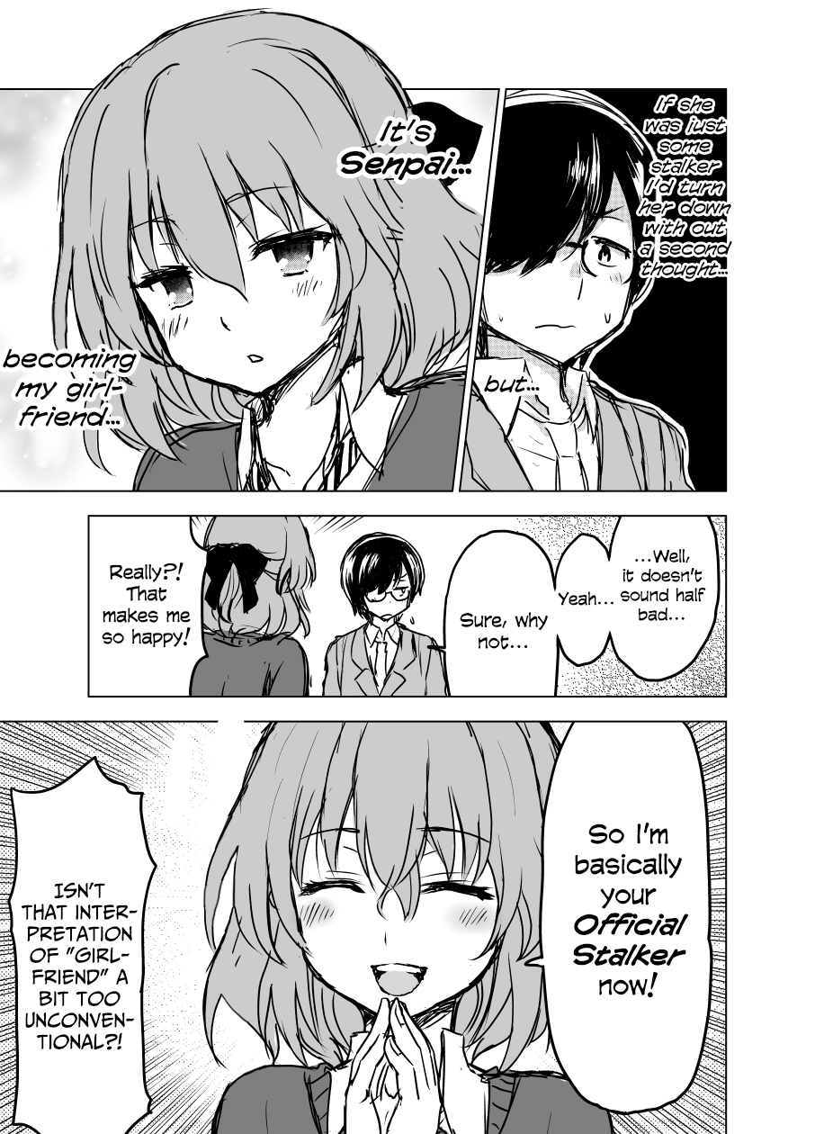 Shiki Seiichi's Short Manga 第8页