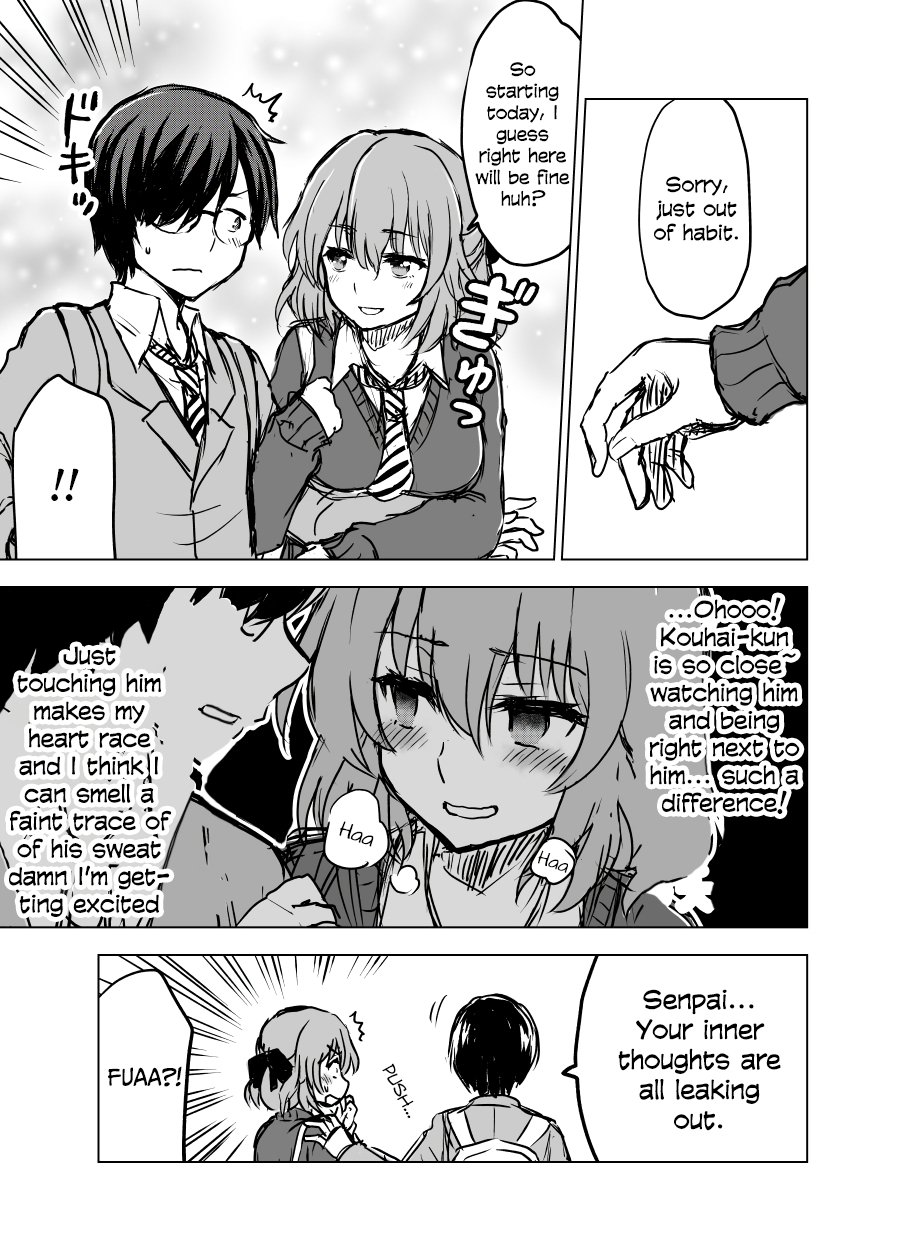 Shiki Seiichi's Short Manga The person I like is a bit... y’know, and I’m having trouble hiding my surprise (Parts 1 to 4) 第6页