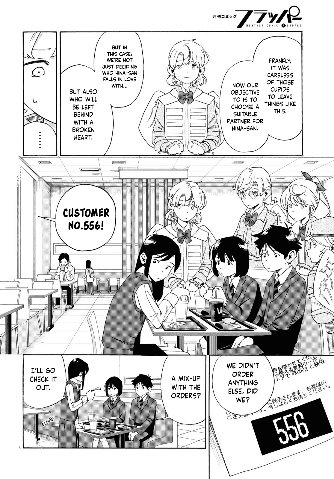 Love Bullet A Cupid's Solution to a Love Triangle 第12页