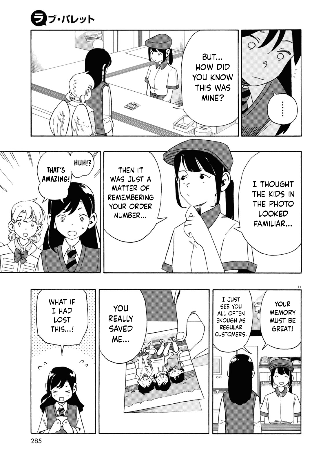 Love Bullet A Cupid's Solution to a Love Triangle 第15页