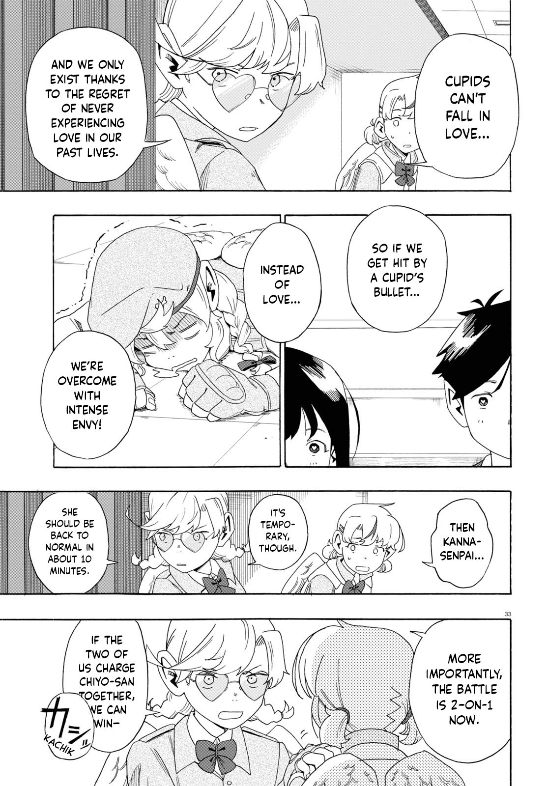 Love Bullet A Cupid's Solution to a Love Triangle 第37页