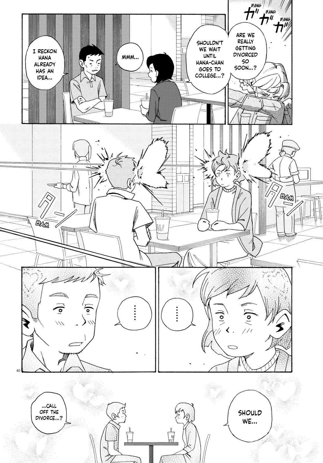 Love Bullet A Cupid's Solution to a Love Triangle 第44页