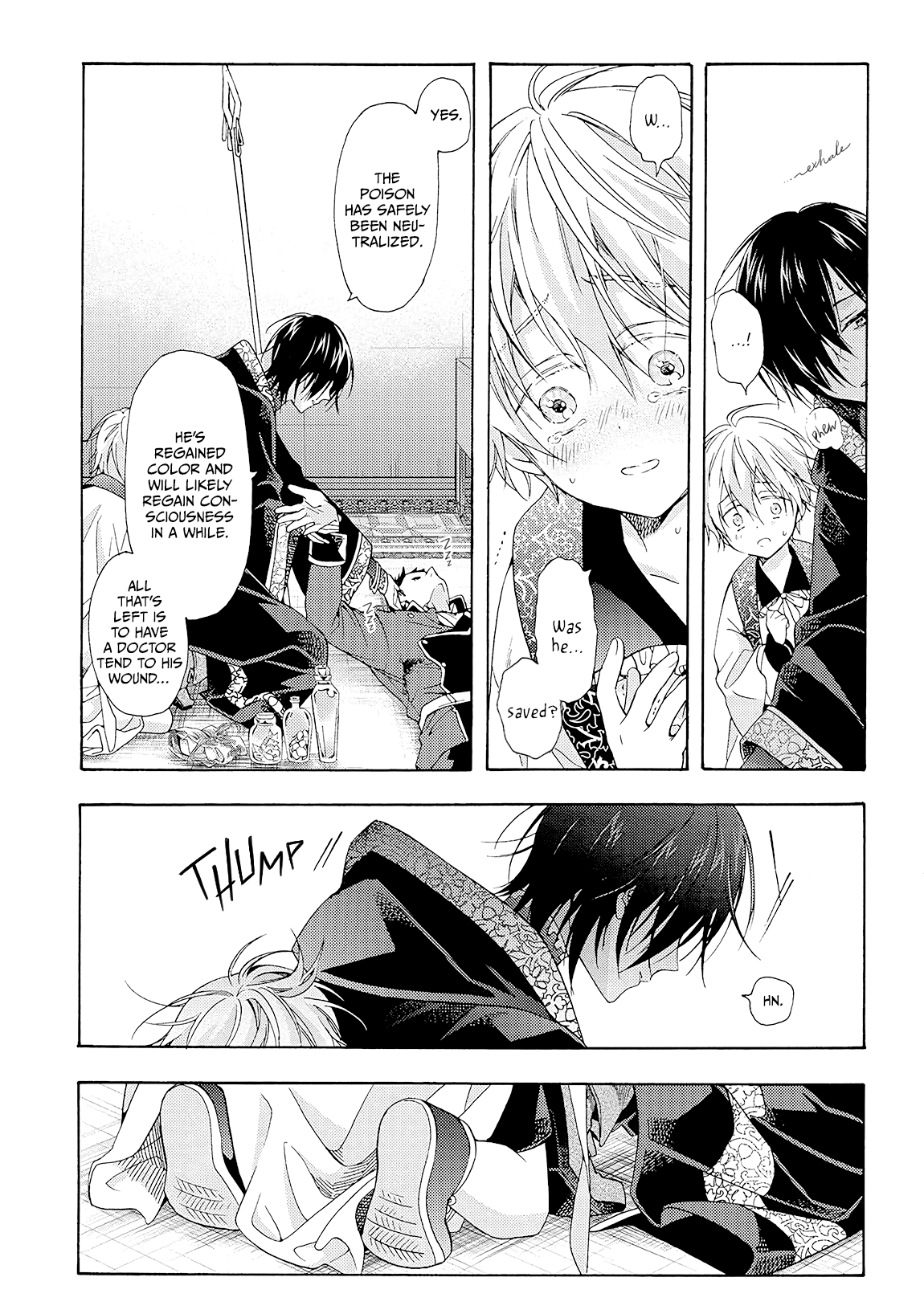 Once Upon the Gates of Hell Vol. 1 Ch. 3 第13页