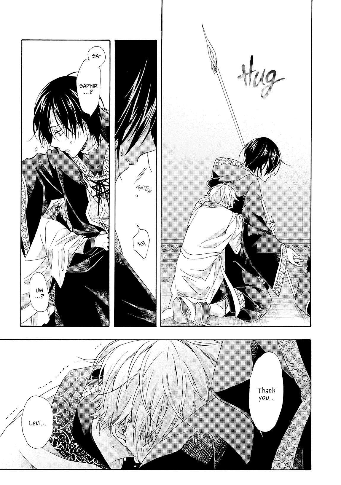 Once Upon the Gates of Hell Vol. 1 Ch. 3 第14页