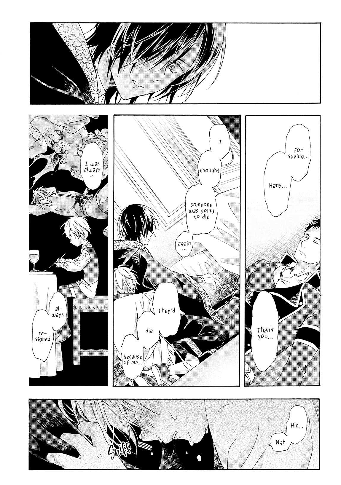 Once Upon the Gates of Hell Vol. 1 Ch. 3 第15页