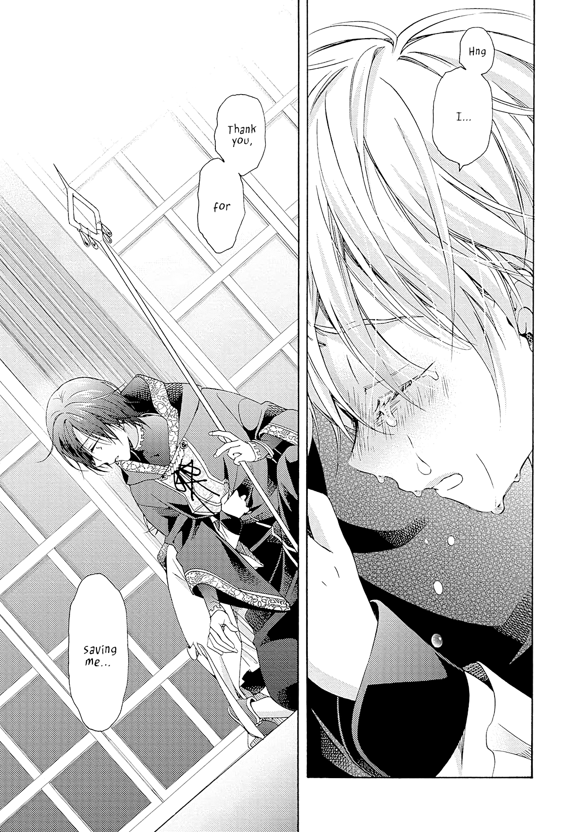 Once Upon the Gates of Hell Vol. 1 Ch. 3 第16页