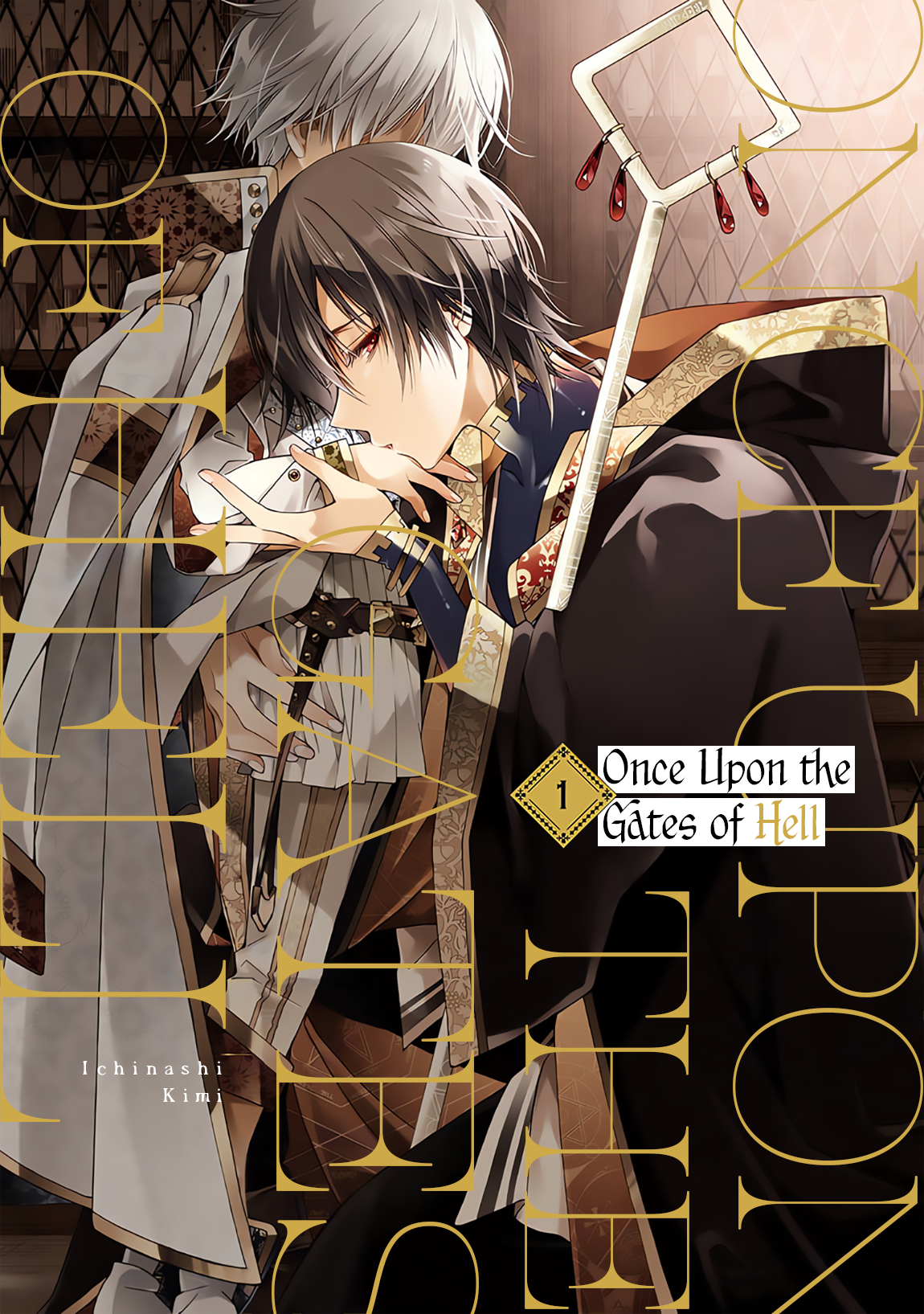 Once Upon the Gates of Hell Vol. 1 Ch. 3 第3页