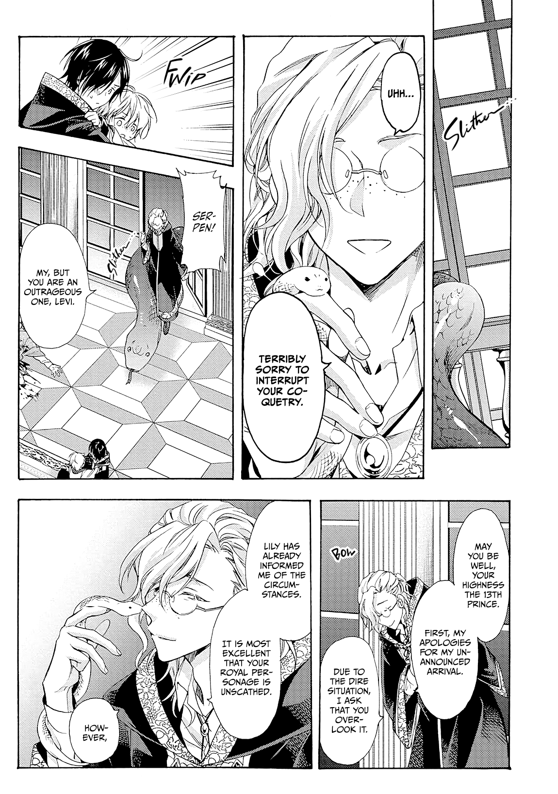 Once Upon the Gates of Hell Vol. 1 Ch. 3 第22页
