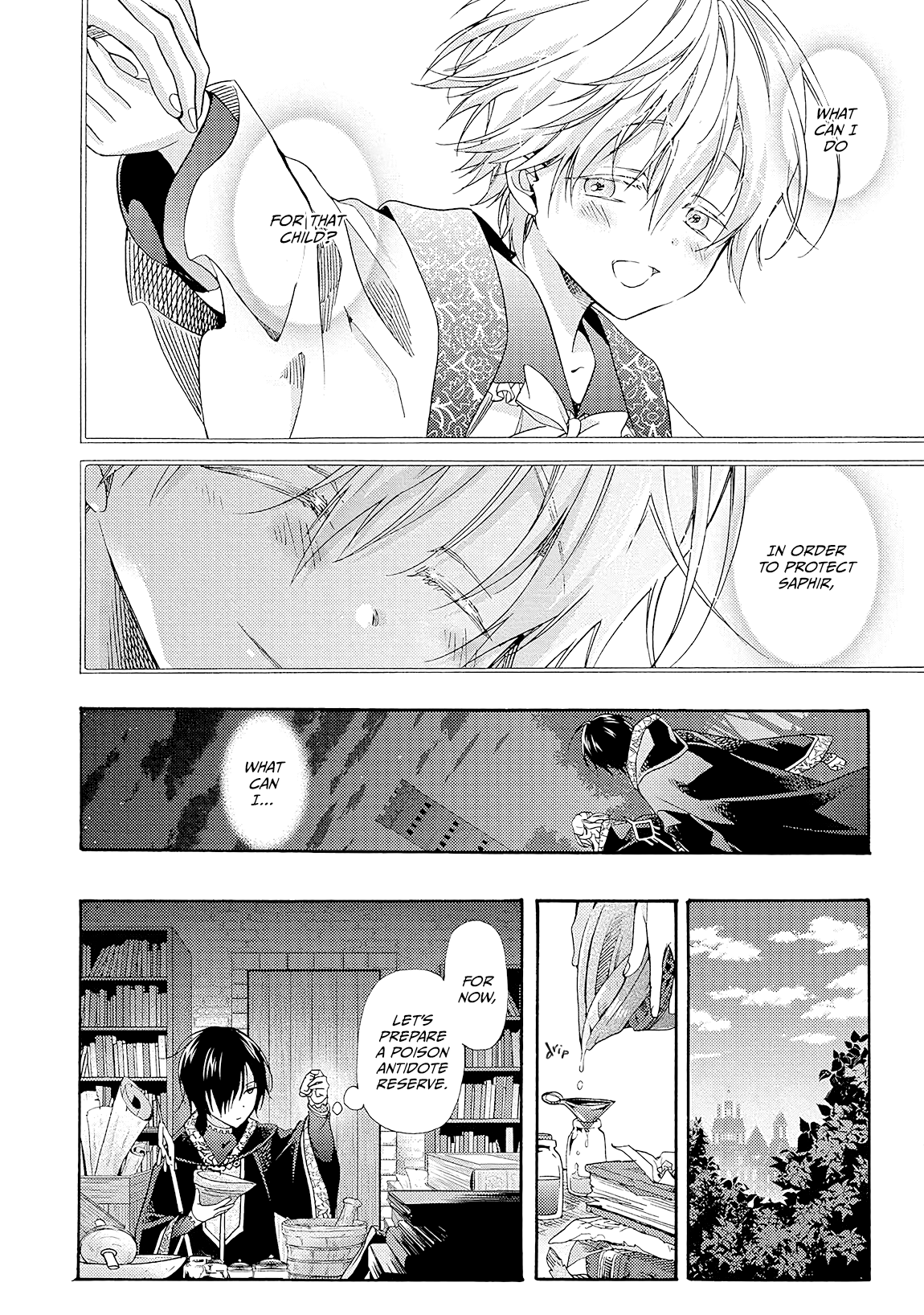 Once Upon the Gates of Hell Vol. 1 Ch. 3 第27页