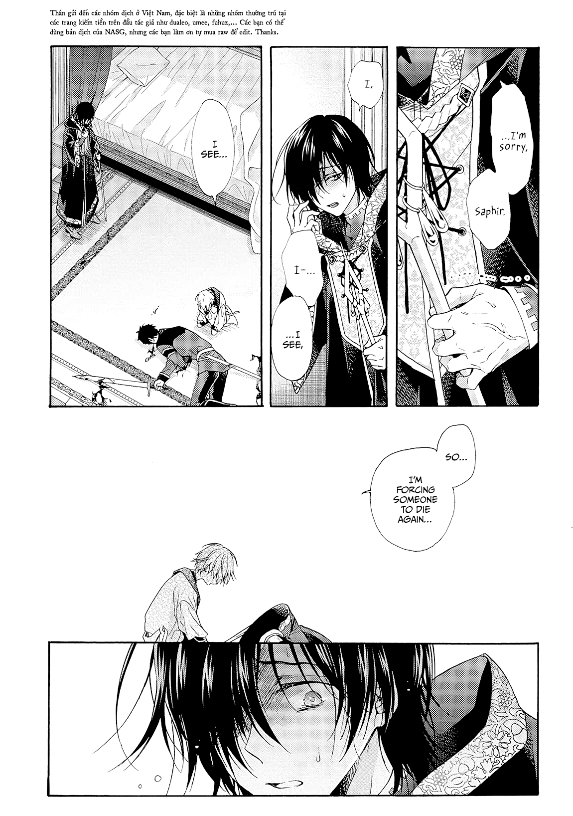 Once Upon the Gates of Hell Vol. 1 Ch. 3 第5页