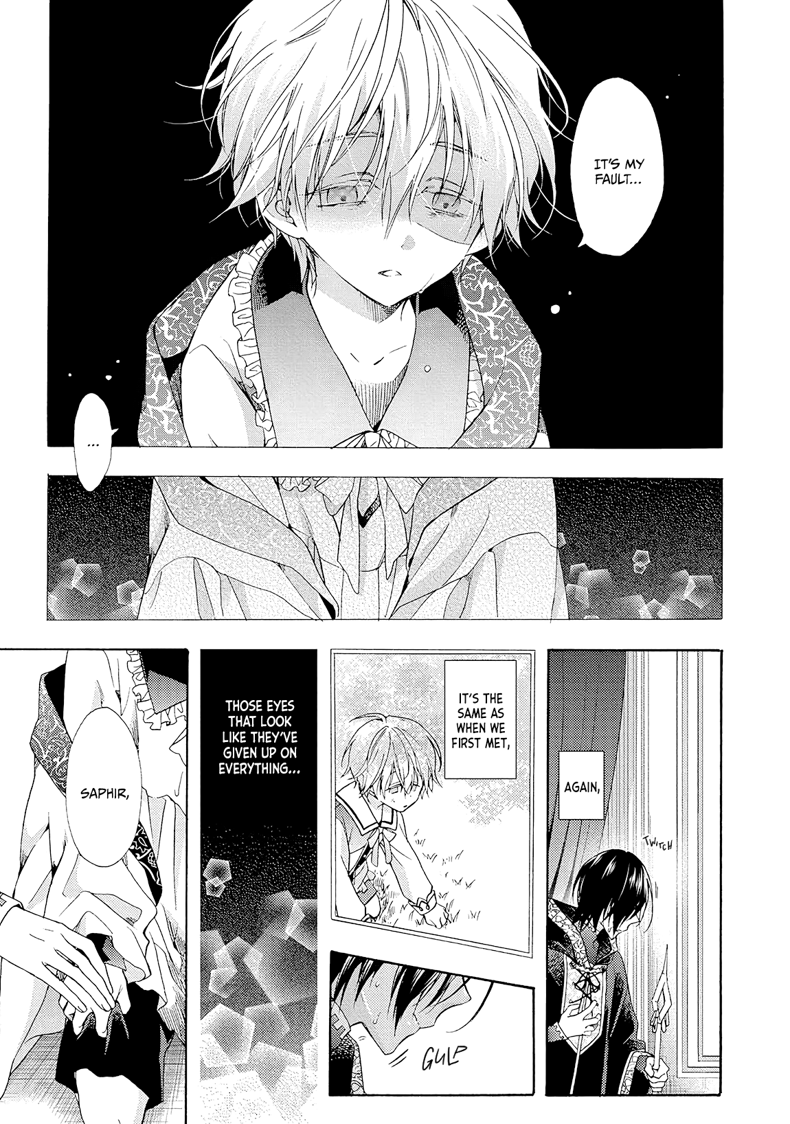 Once Upon the Gates of Hell Vol. 1 Ch. 3 第6页