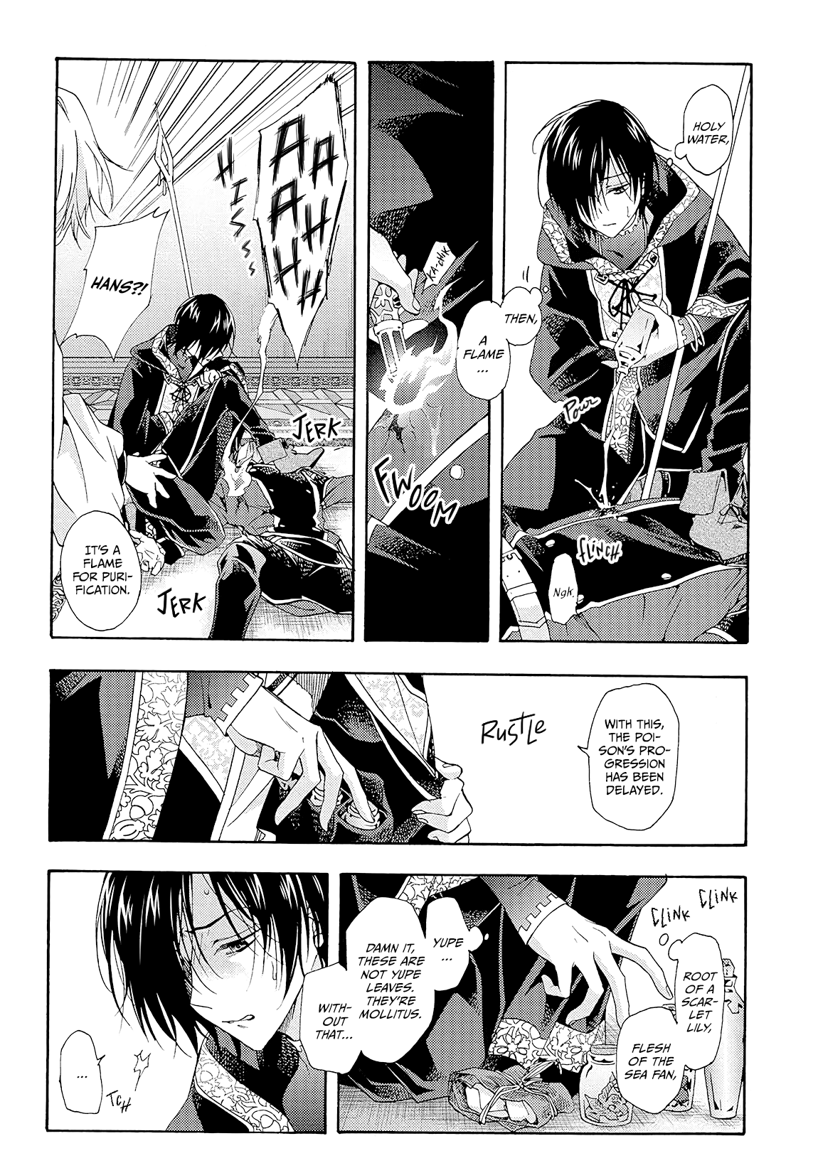 Once Upon the Gates of Hell Vol. 1 Ch. 3 第8页