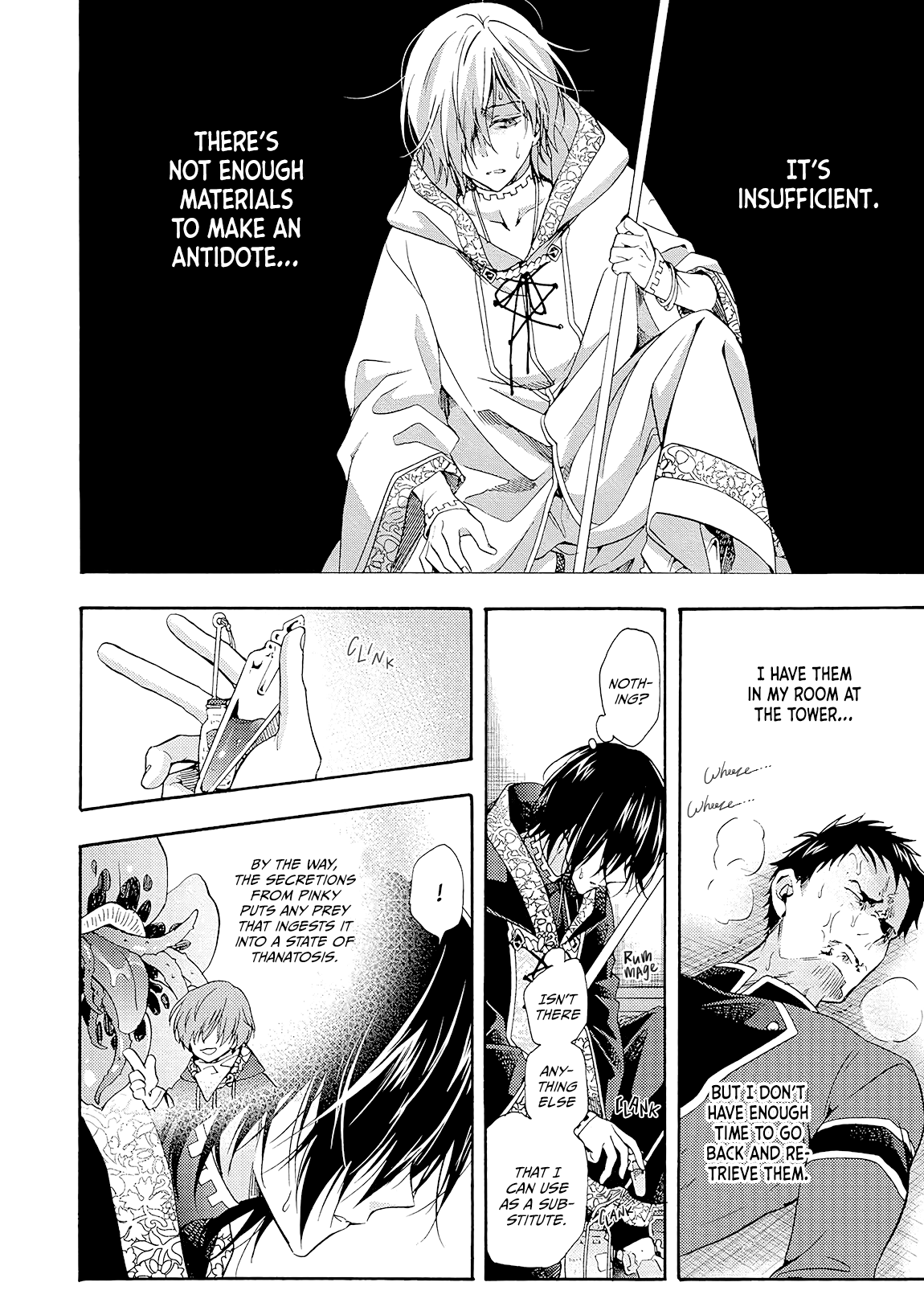 Once Upon the Gates of Hell Vol. 1 Ch. 3 第9页