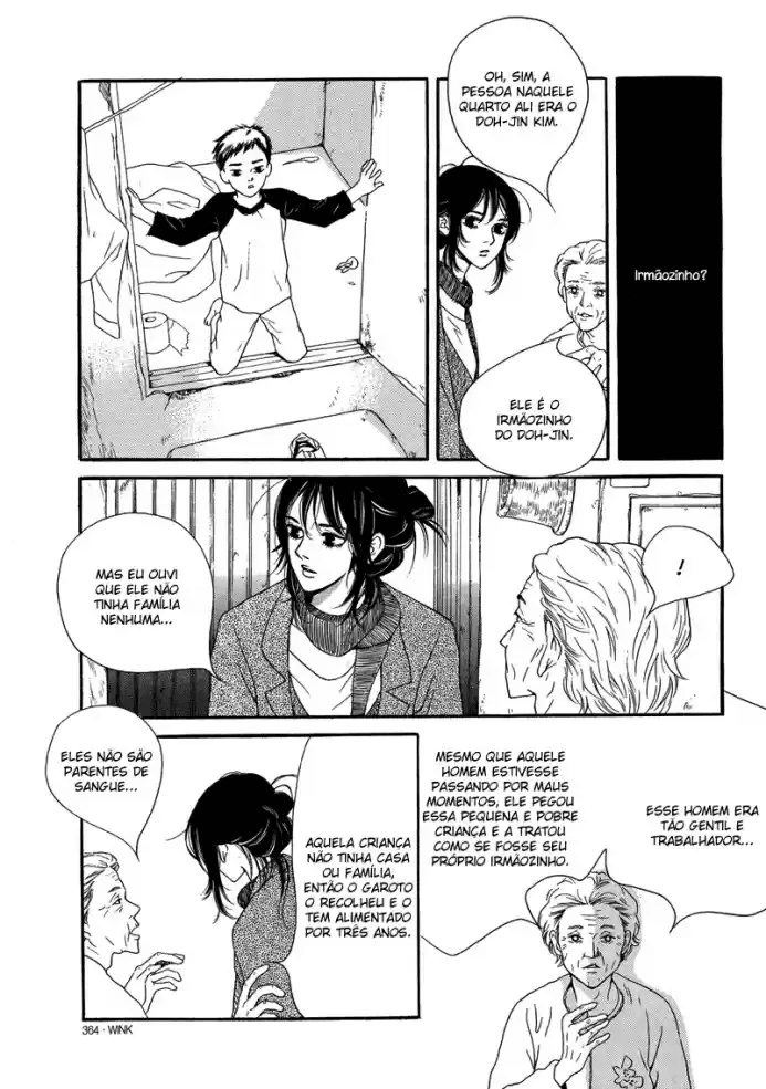 The Girl's Winter Oneshot 第16页
