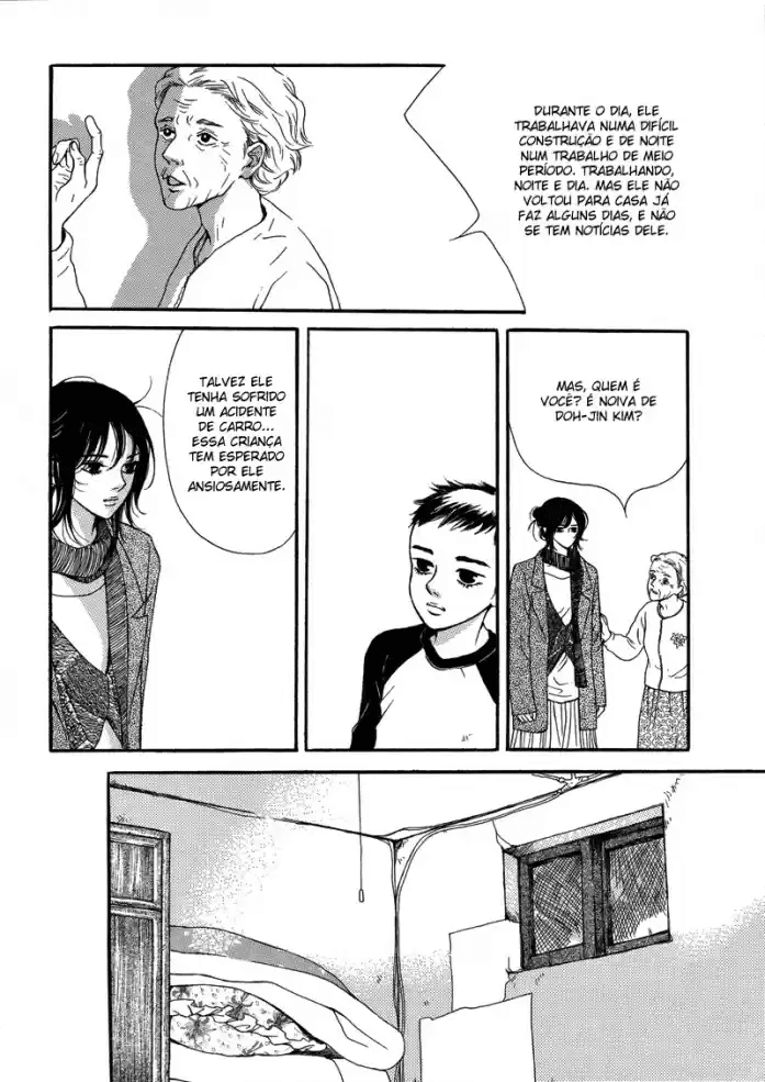 The Girl's Winter Oneshot 第17页