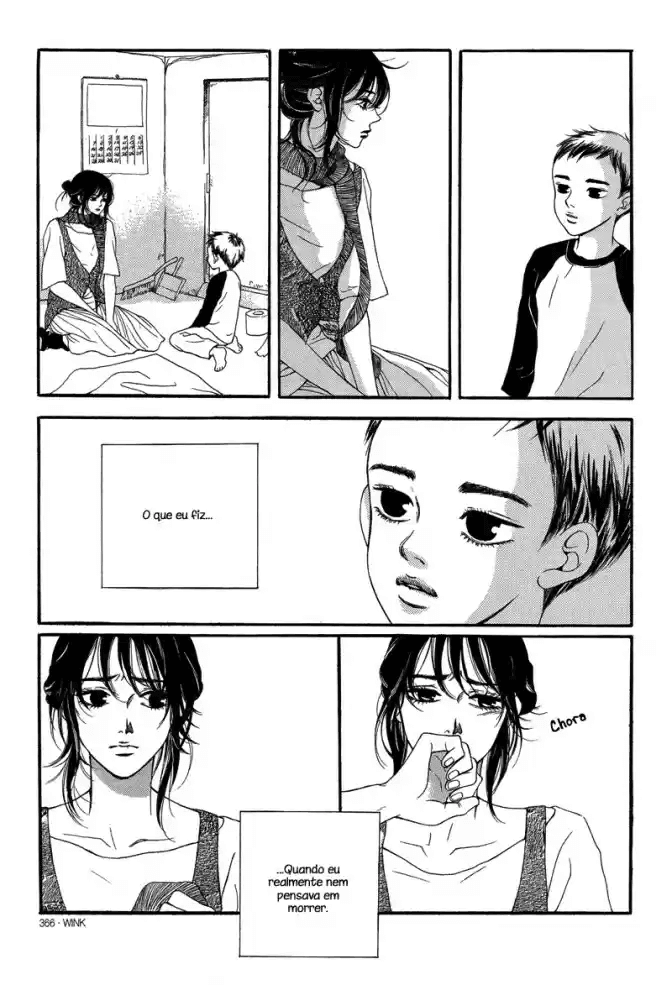 The Girl's Winter Oneshot 第18页