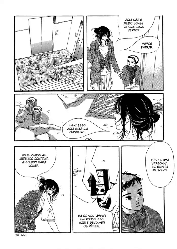 The Girl's Winter Oneshot 第20页