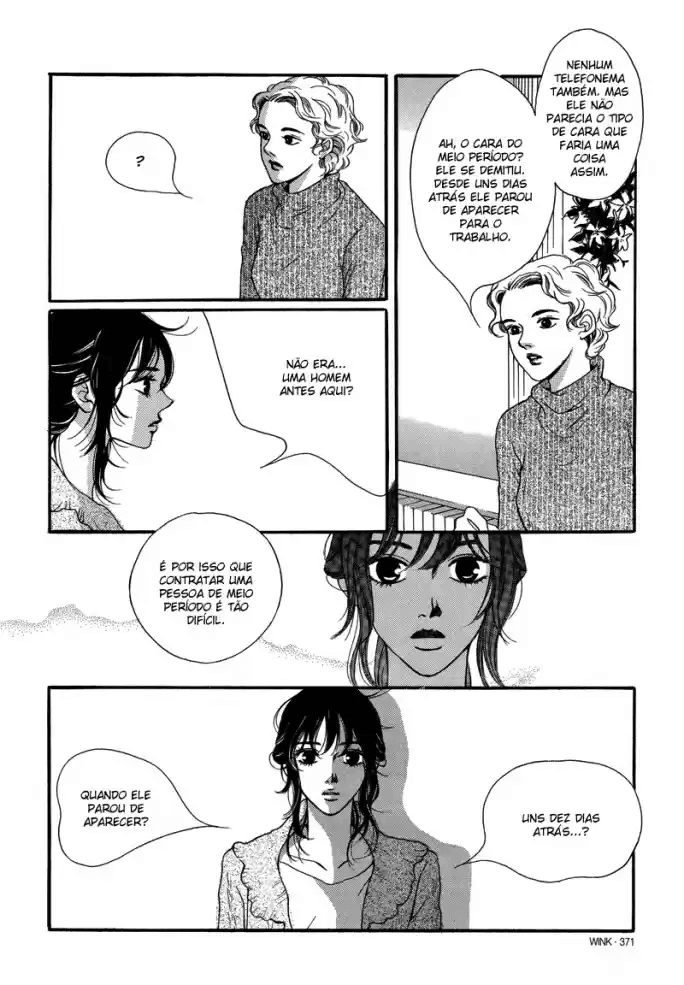 The Girl's Winter Oneshot 第23页
