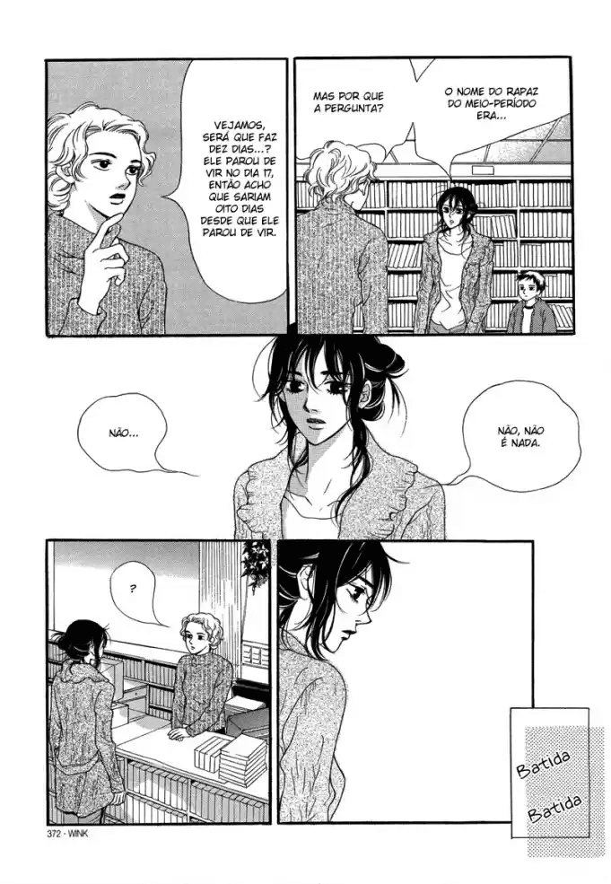 The Girl's Winter Oneshot 第24页