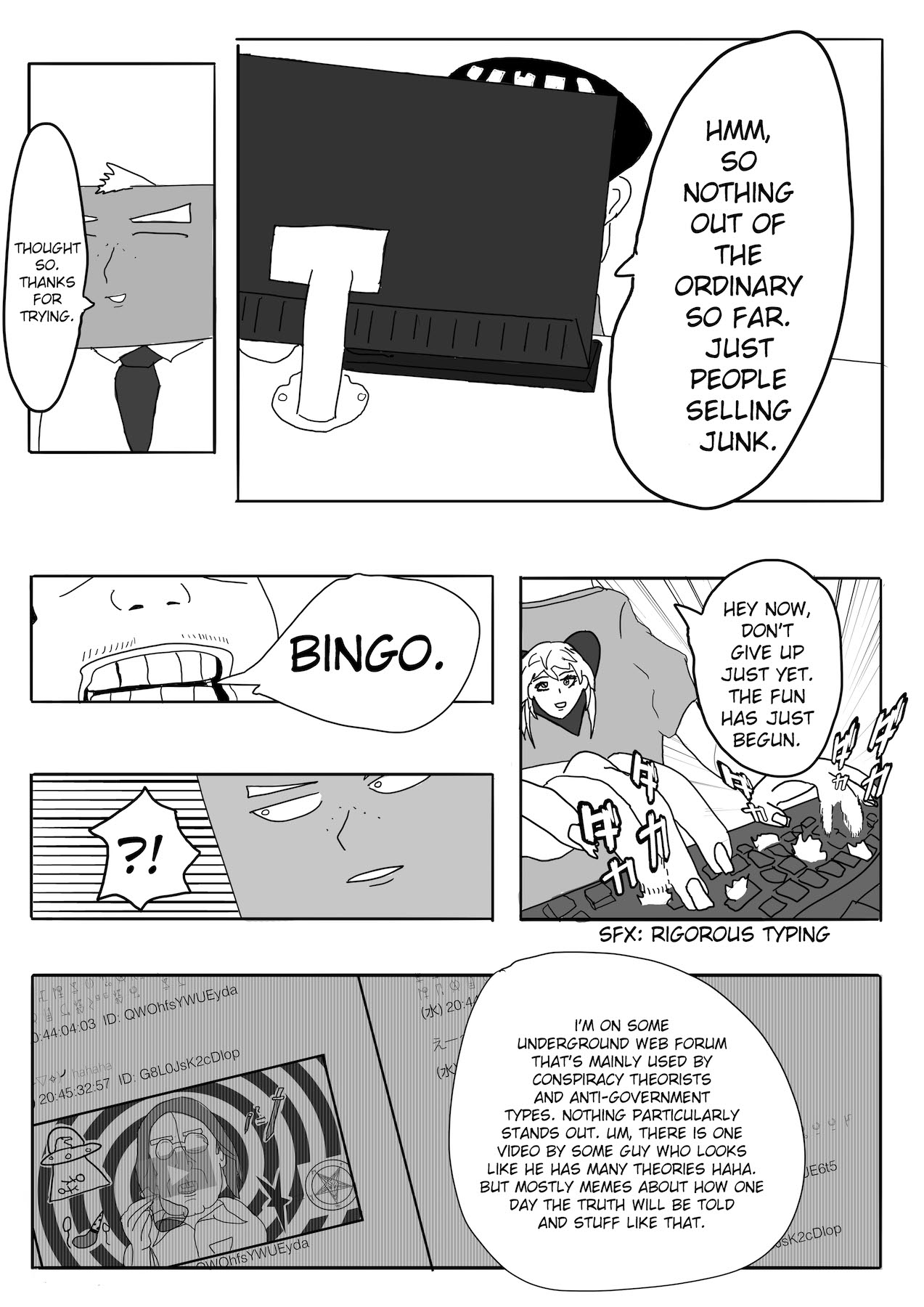 Dragon Tofu Chapter 2 第14页